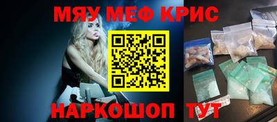 трава Будённовск