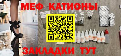 прущая мука Бугуруслан