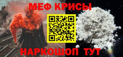 трава Будённовск