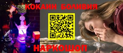 альфа пвп VHQ Бузулук