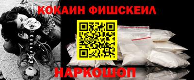 альфа пвп VHQ Бузулук