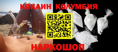 альфа пвп VHQ Бузулук