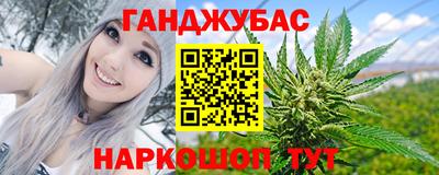альфа пвп VHQ Бузулук