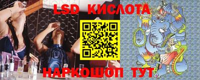 ECSTASY Старая Купавна
