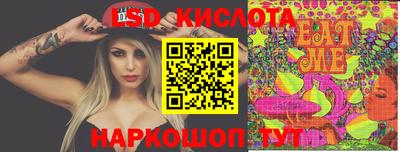 прущая мука Бугуруслан