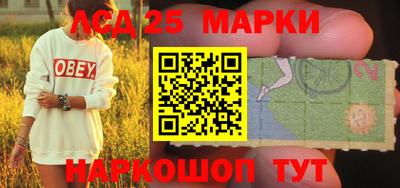 трава Будённовск