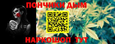 трава Будённовск
