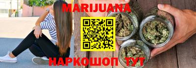 трава Будённовск