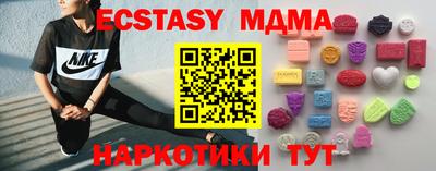 прущая мука Бугуруслан