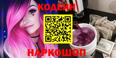 альфа пвп VHQ Бузулук