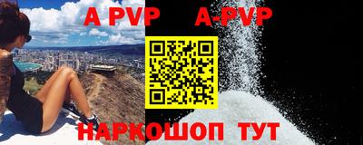гашиш Среднеуральск