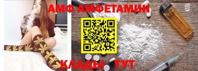 альфа пвп VHQ Бузулук