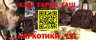 трава Будённовск