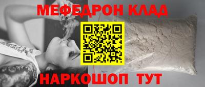 альфа пвп VHQ Бузулук